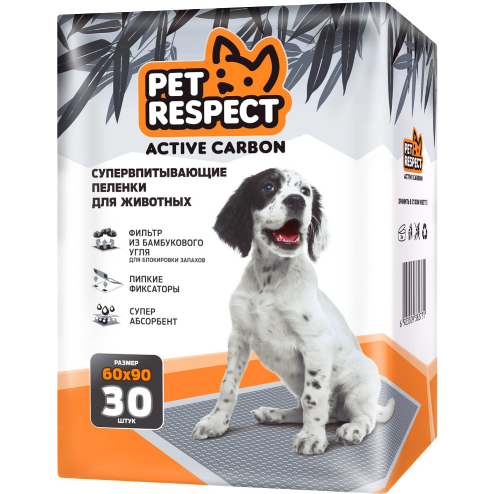 Пеленки для животных «Pet Respect» впитывающие, с углем, 60x90 см, 30 шт #0