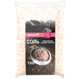 Соль пищевая «Organico» гималайская розовая, каменная, очень крупная, 1.5 кг 