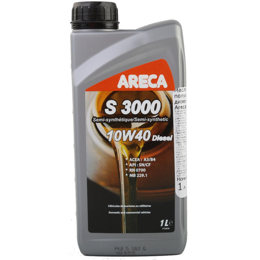 Масло моторное «Areca» S3000 Diesel 10W-40, 1 л