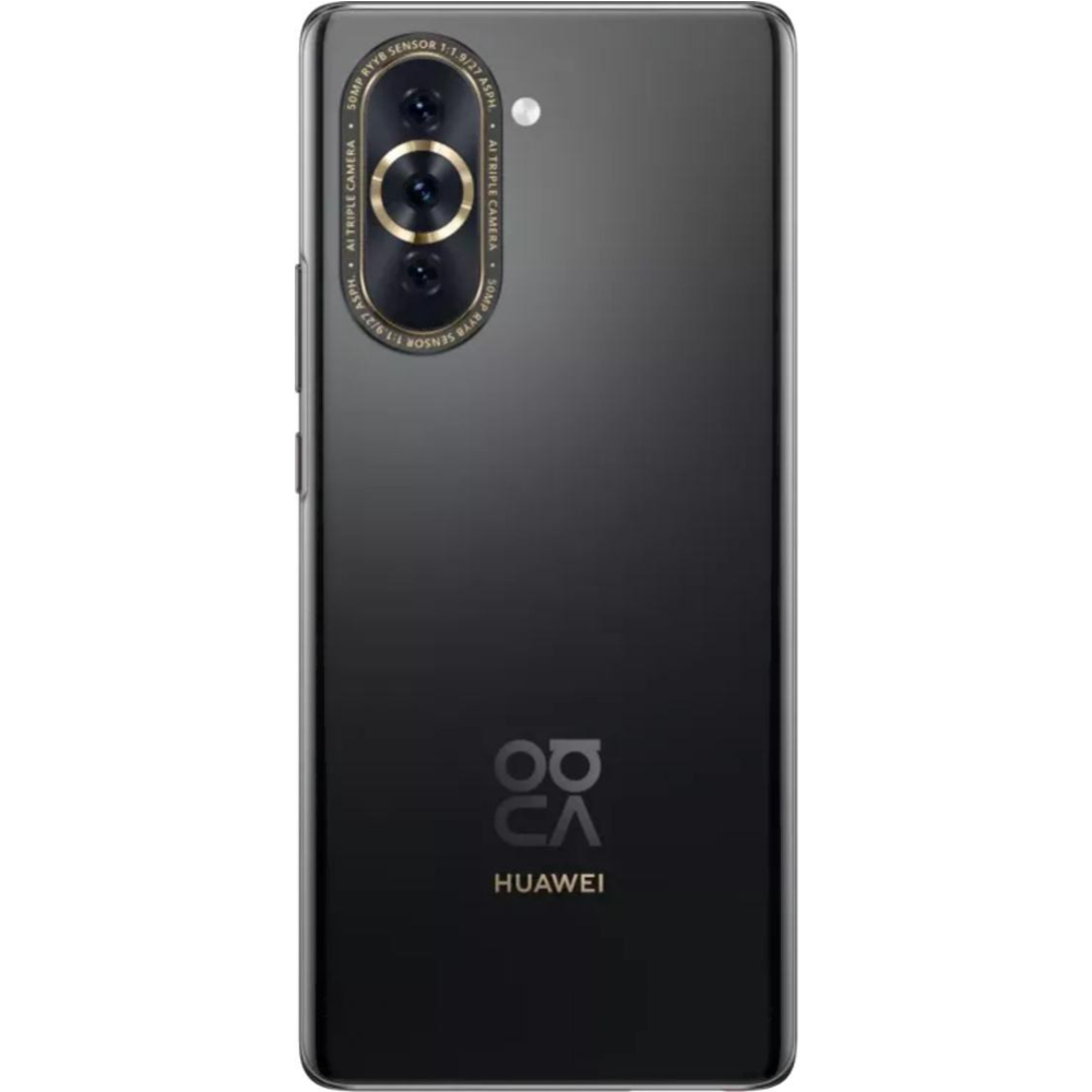 Смартфон «Huawei» Nova 10 8/128Gb, NCO-LX1, starry blak, #2
