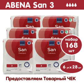 ABENA San 3 Premium 4*  Прокладки впитывающие урологические, Дания, 28 шт х 6 уп.  { 00502 }