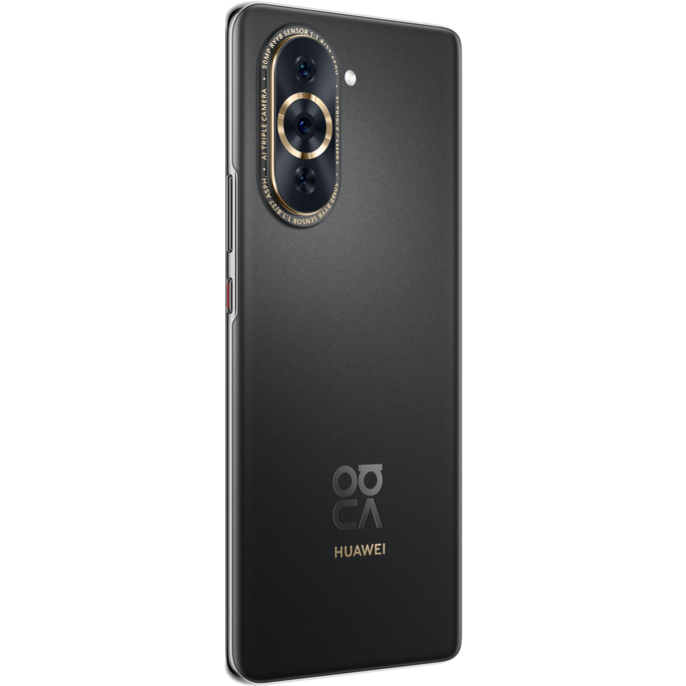 Смартфон «Huawei» Nova 10 PRO 8/256Gb, GLA-LX1, starry black, #2