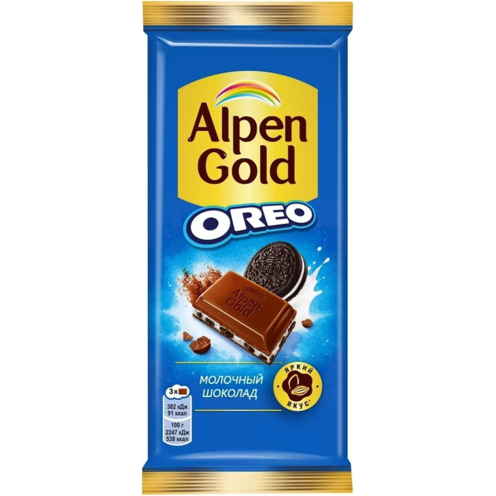 Шоколад молочный «Alpen Gold» Oreo, с начинкой со вкусом ванили и кусочками печенья, 85 г #0