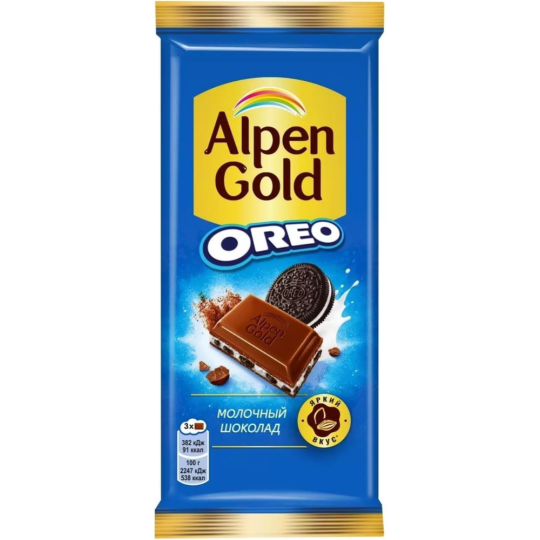 Шоколад молочный «Alpen Gold» Oreo, с начинкой со вкусом ванили и кусочками печенья, 85 г