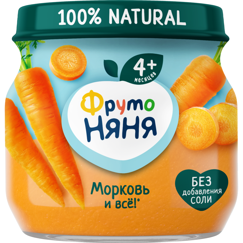 Пюре «Фруто Няня» морковь, 80 г