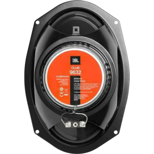 Акустическая система «JBL» SPKCB9632