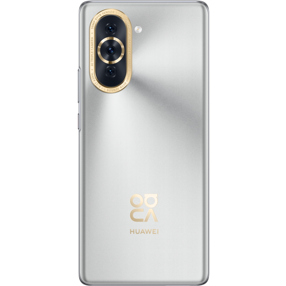 Смартфон «Huawei» Nova 10 8/128Gb, NCO-LX1, starry silver, #3