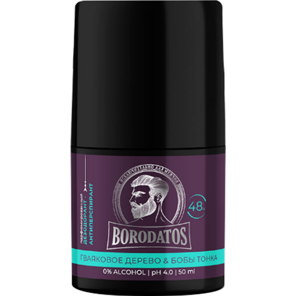Дезодорант-антиперспирант «Borodatos» Гваяковое дерево и Бобы Тонка, 50 мл #0