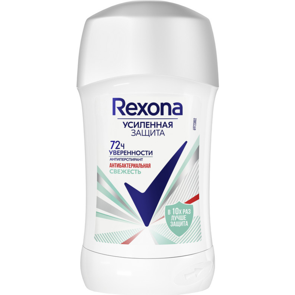 Антиперспирант-карандаш «Rexona» антибактериальная свежесть, 40 мл #0