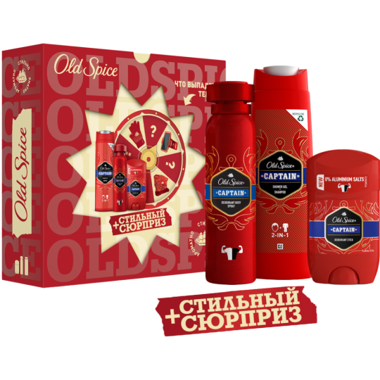 Подарочный набор «Old Spice» дезодорант 50 мл + аэрозольный дезодорант 150 мл + гель для душа 250 мл