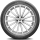 Летняя шина «Michelin» Latitude Sport 3 N2, 229544, 265/40R21, 101Y