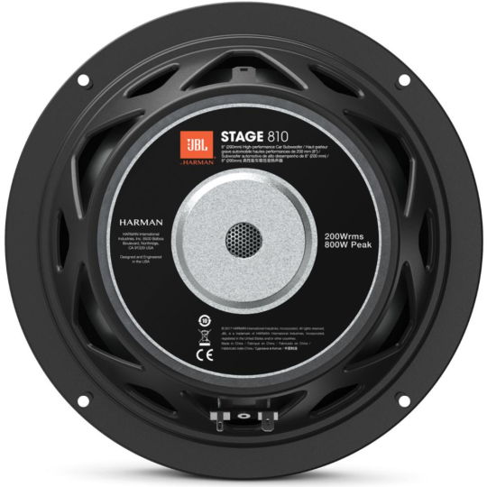 Сабвуфер «JBL» STAGE 810