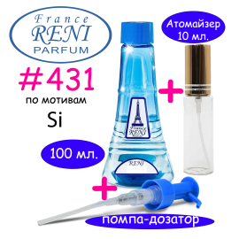 Reni (Рени) 431 по мотивам Si (Giorgio Armani) 100 мл.