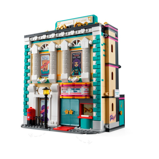 Конструктор LEGO 41714 Театральная школа Андреа