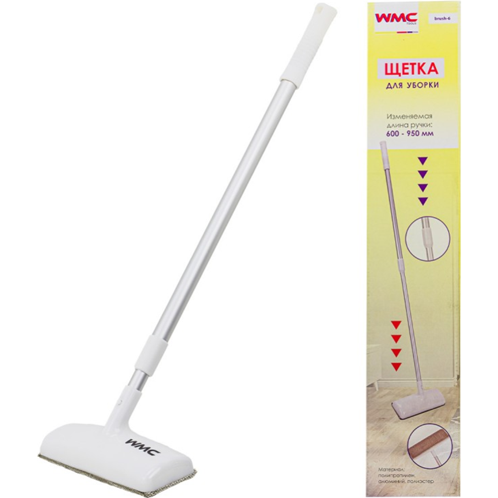 Щетка для уборки «WMC Tools» с телескопической ручкой, WMC-brush-6