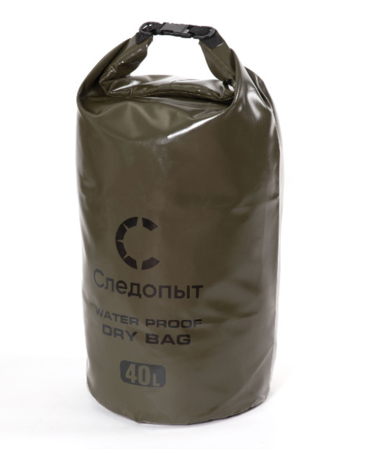 Гермомешок "СЛЕДОПЫТ - Dry Bag" без лямок, 40 л, зеленый