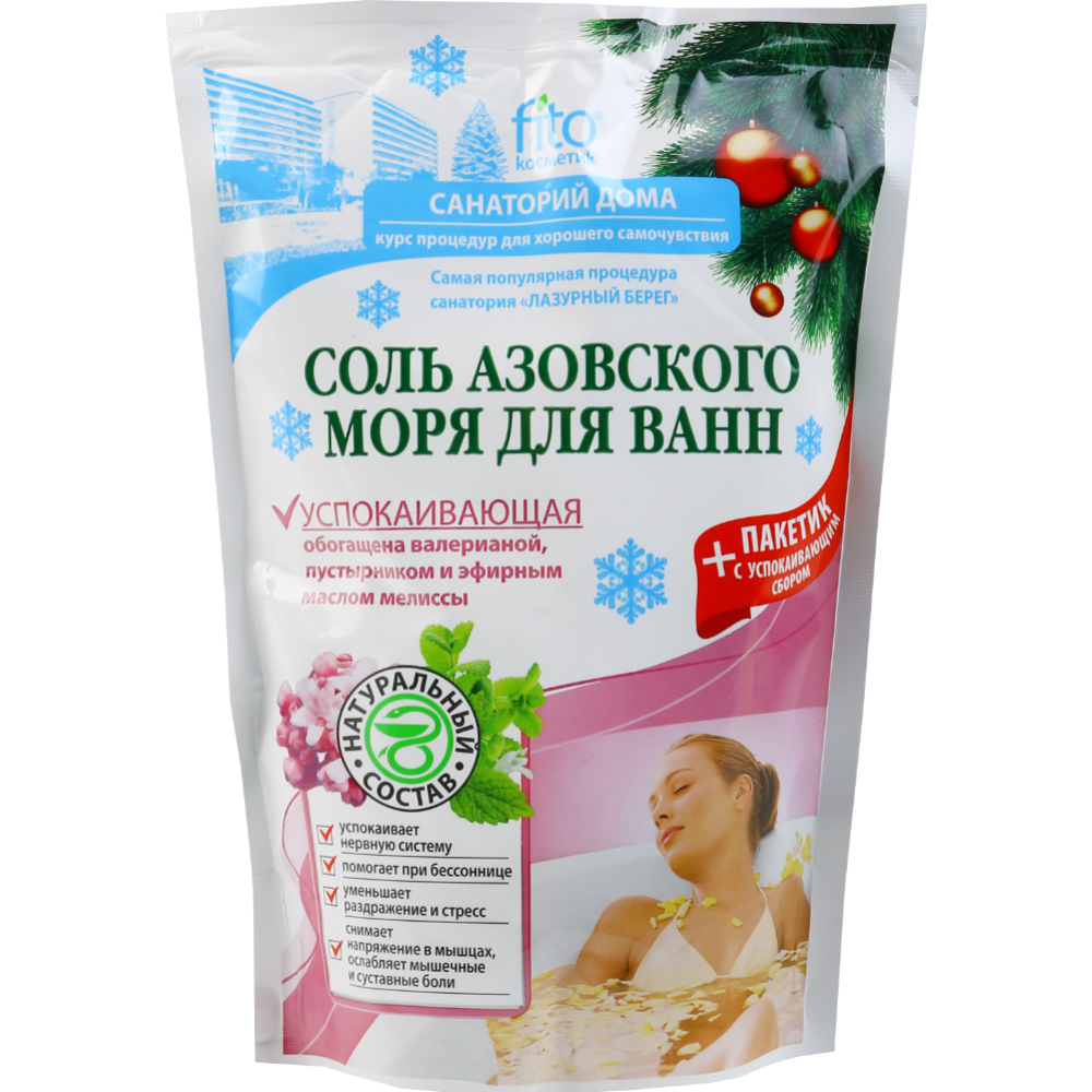 Соль Азовского моря для ванн «Fito Косметик» успокаивающая, 530 г