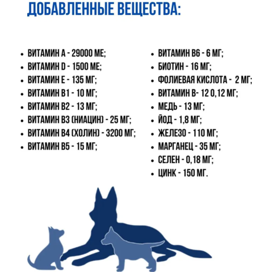 Корм для собак «Pet's Brunch» Starter Mother & Babydog, Veal, 14 кг