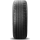 Летняя шина «Michelin» Pilot Sport 4 SUV, 735925, 245/45R21, 104W XL