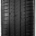 Летняя шина «Michelin» Pilot Sport 4 SUV, 735925, 245/45R21, 104W XL