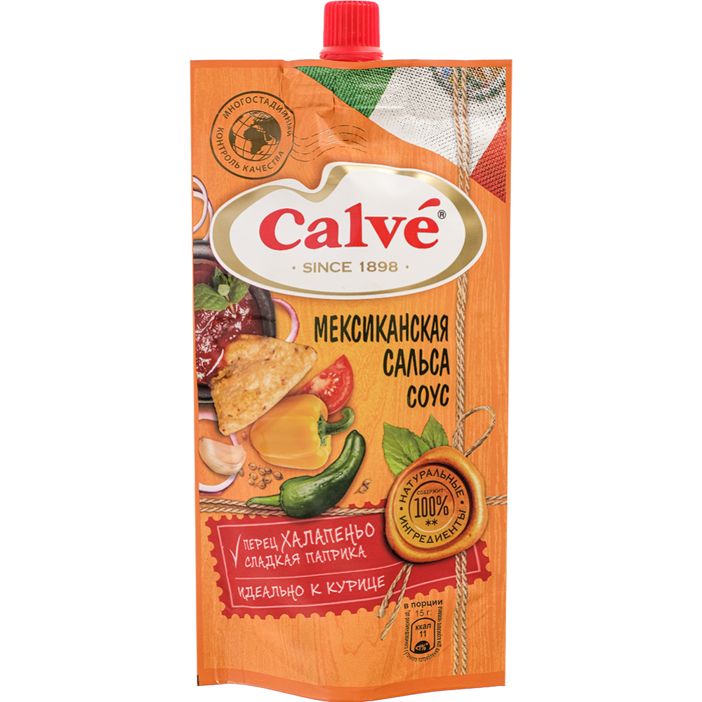 Соус то­мат­ный «Calve» Мек­си­кан­ская сальса, 230 г