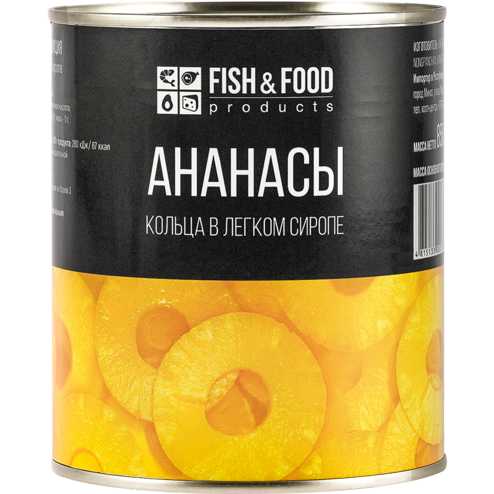 Ананасы «Fish» кольца в легком сиропе, 850 г #0