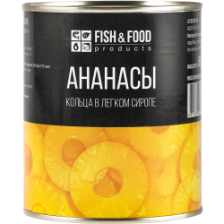 Анана­сы «Fish» кольца в легком сиропе, 850 г