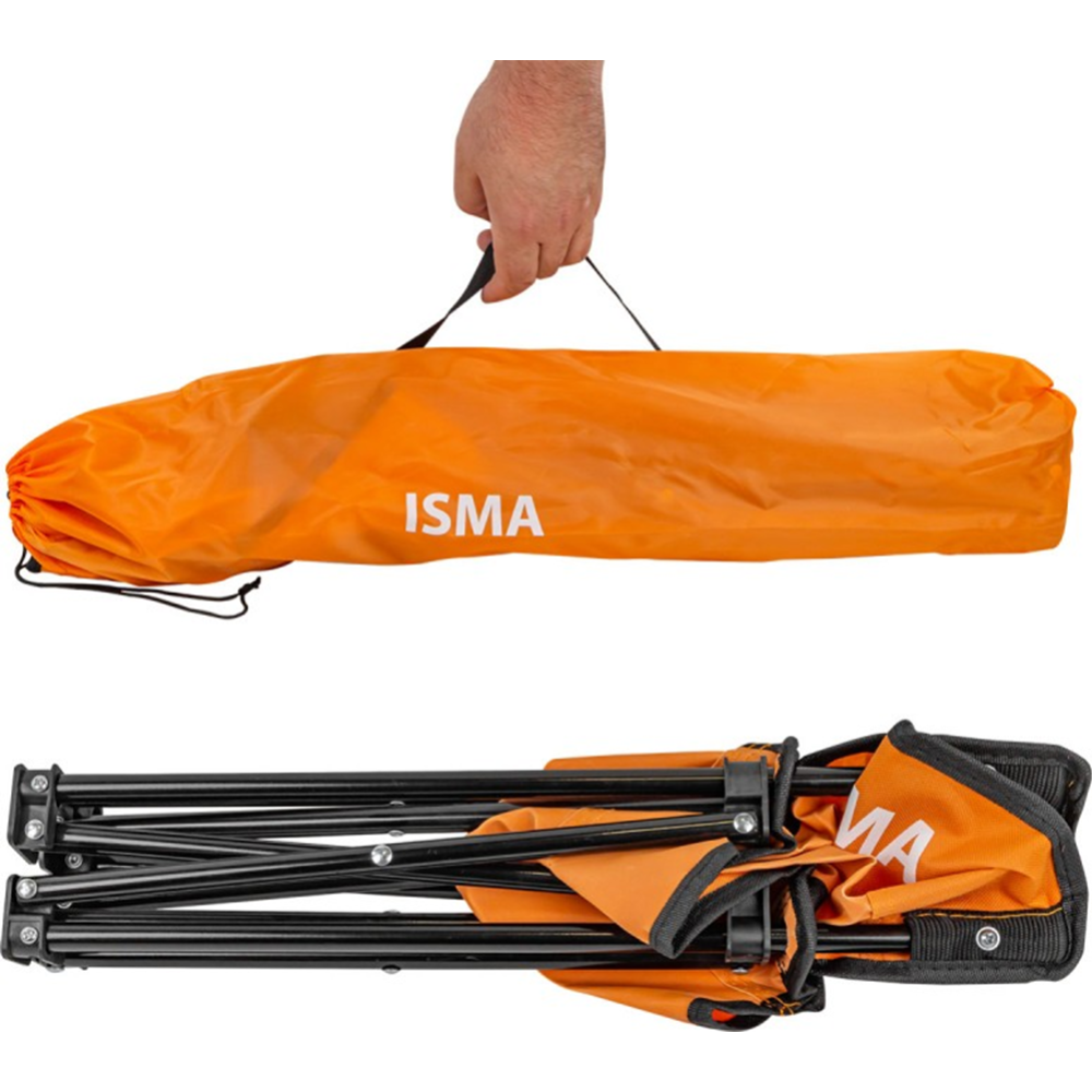 Кресло складное «ISMA» для кемпинга, ISMA-IE411-U3