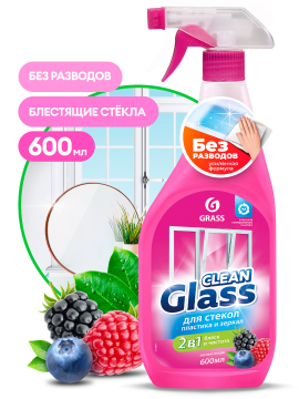 GRASS Чистящее средство для стекол и зеркал "Clean Glass" лесные ягоды (флакон 600мл)