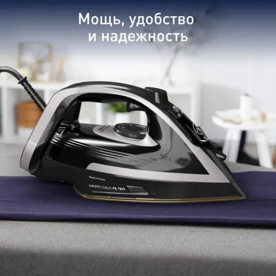 Утюг TEFAL FV8064E0