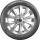 Летняя шина «Ikon Tyres» Autograph Eco 3, T731459, 205/55R16, 94H XL