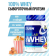 Протеин сывороточный USN Bluelab Whey Protein 908 г Карамельный попкорн