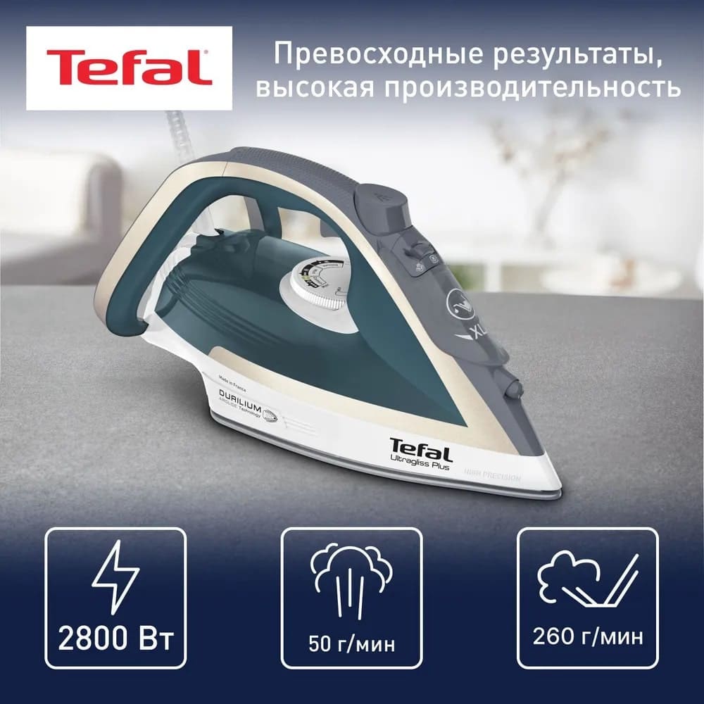 Утюг TEFAL ULTRAGLISS FV6813E0