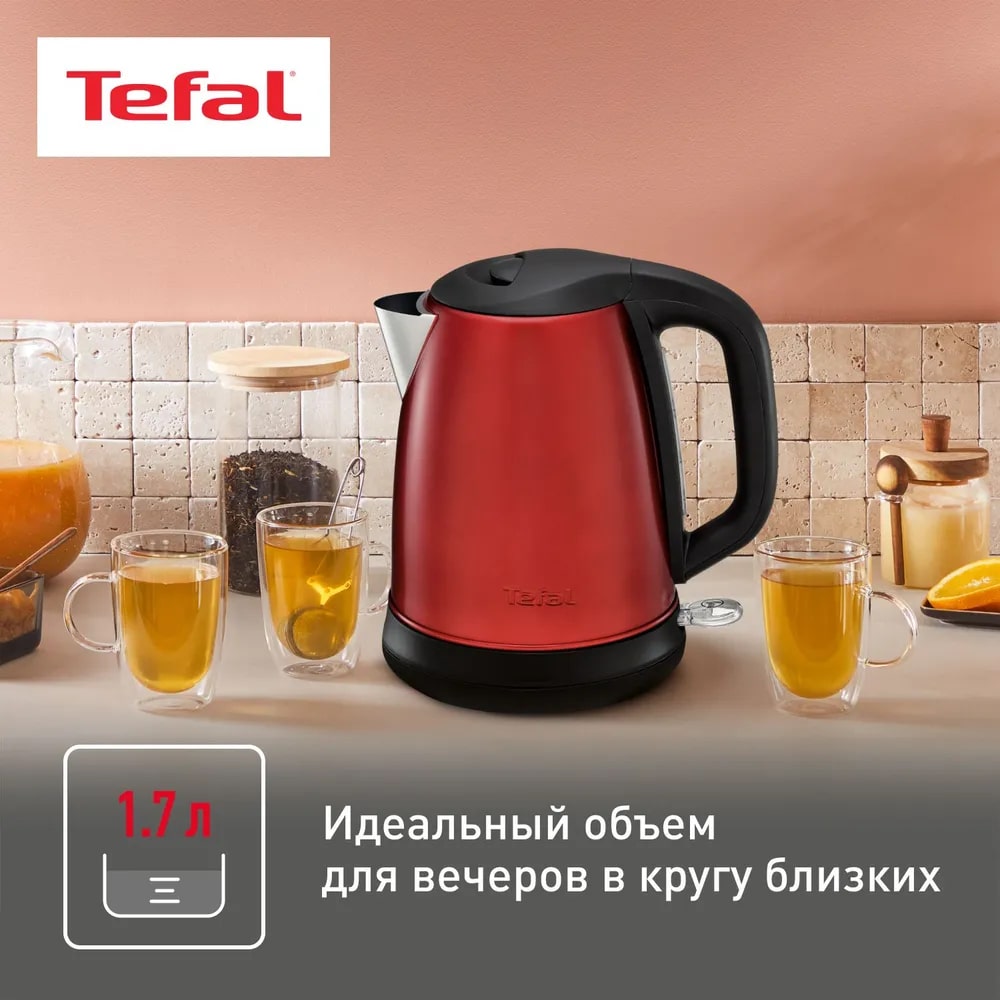 Чайник TEFAL KI270530