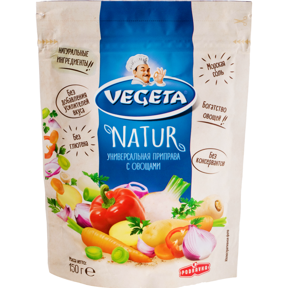 Приправа «Vegeta» Natur, универсальная приправа с овощами, 150 г #0