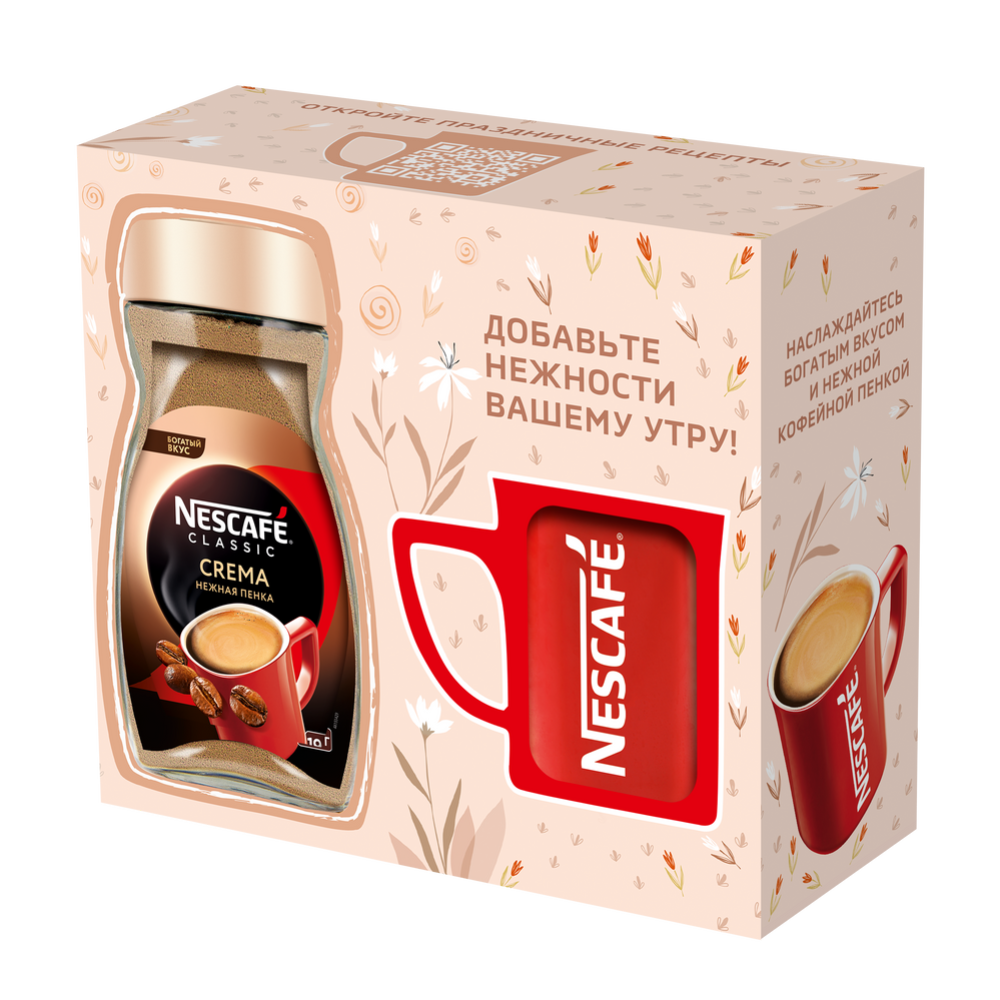 Кофе растворимый «NESCAFE® Classic Crema»190 г + кружка #1