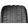 Летняя шина «Starmaxx» Ultrasport ST760, 58185, 255/40R18, 95W