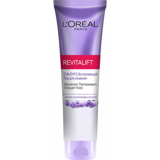 Гель для умывания «L'Oreal Paris» Revitalift, 150 мл