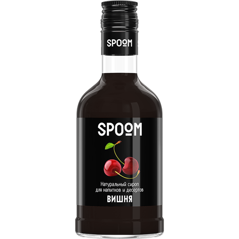 Сироп «Spoom» вишня, 250 мл