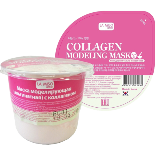 Маска для лица «La Miso» Modeling Mask Collagen, альгинатная, с коллагеном, 28 гр