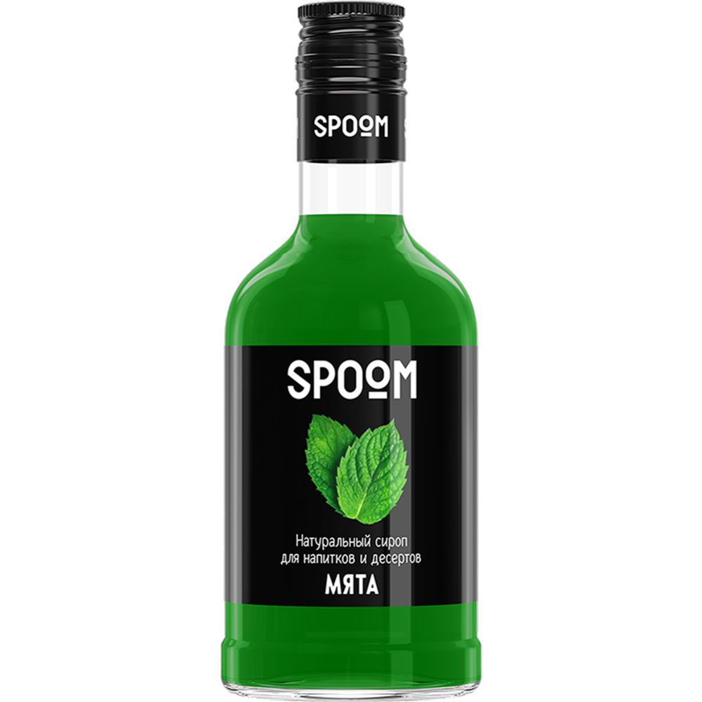 Сироп «Spoom» мята, 250 мл