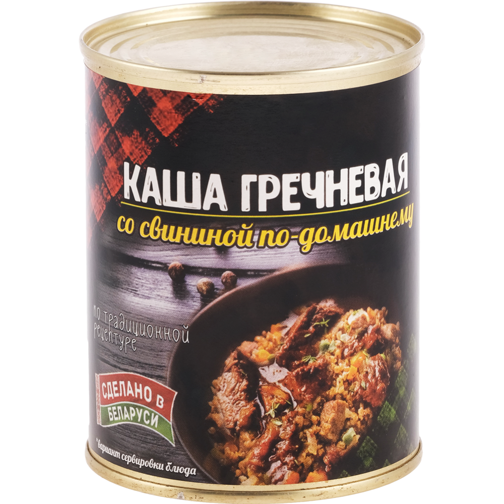 Каша гречневая со свининой «По-домашнему» 350 г купить в Минске: недорого,  в рассрочку в интернет-магазине Емолл бай