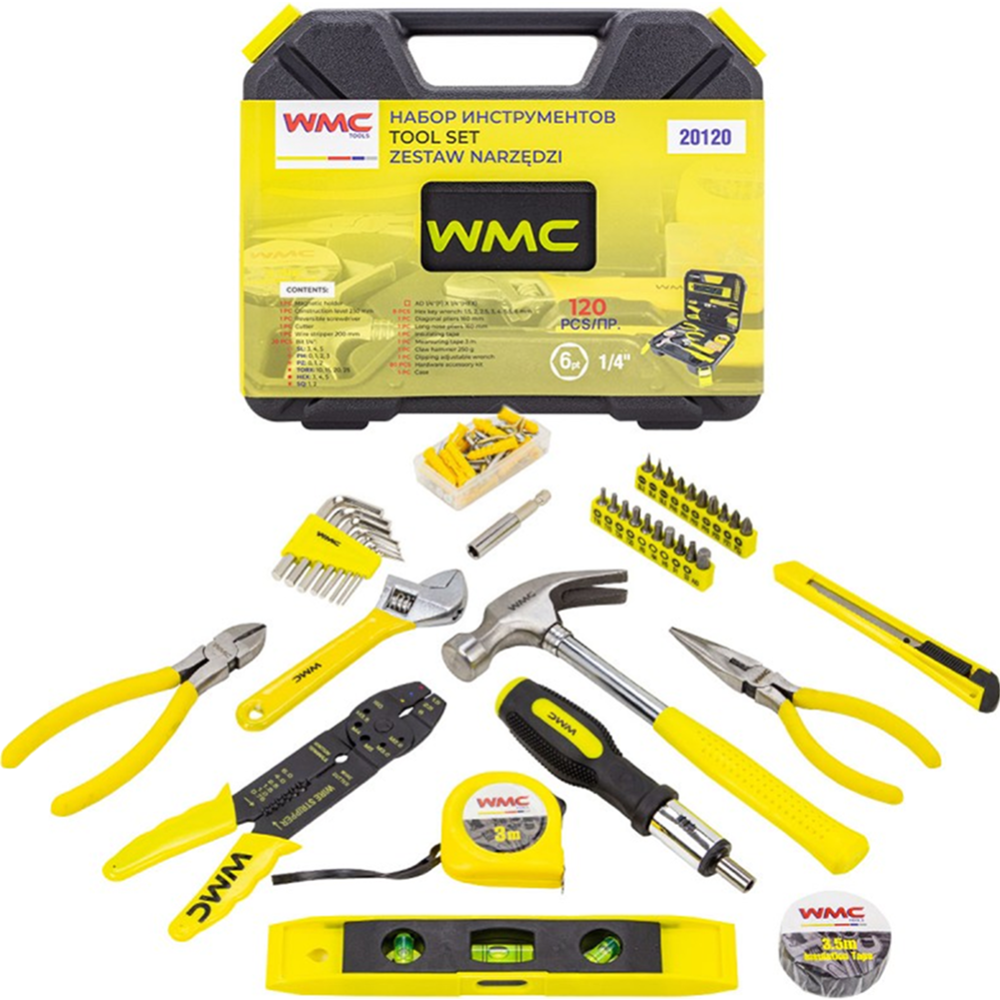 Набор инструментов «WMC Tools» WMC-20120, 120 предметов