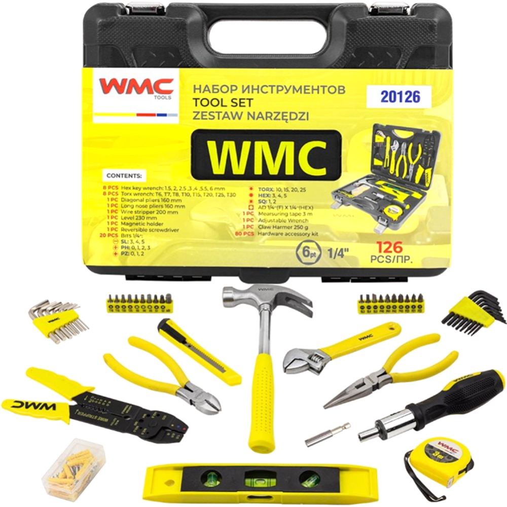 Набор инструментов «WMC Tools» WMC-20126, 126 предметов