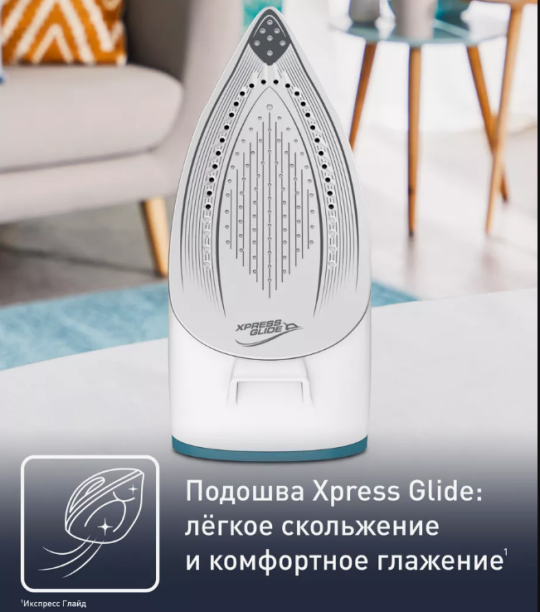 Парогенератор TEFAL SV6131E0