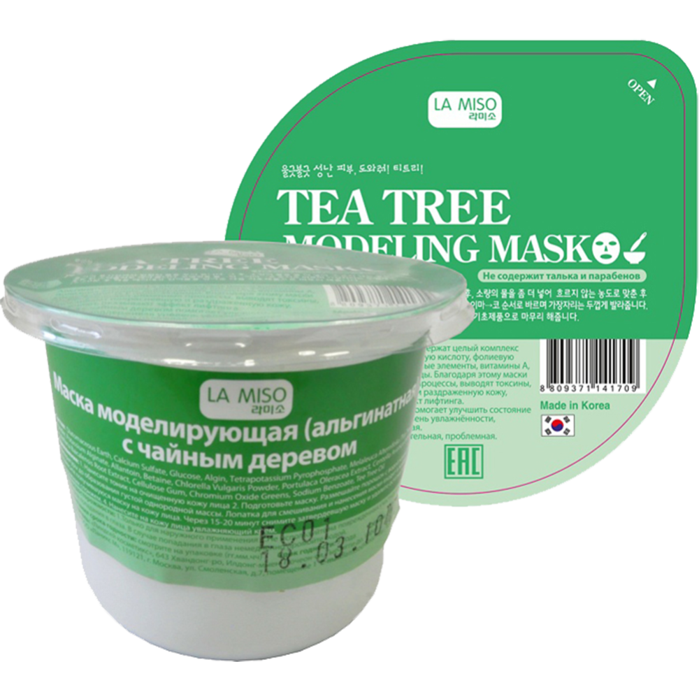 Маска для лица «La Miso» Modeling Mask Tea Tree, альгинатная, с чайным деревом, 28 гр