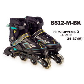 Коньки роликовые детские раздвижные размер 34-37 Favorit 8812-M-BK