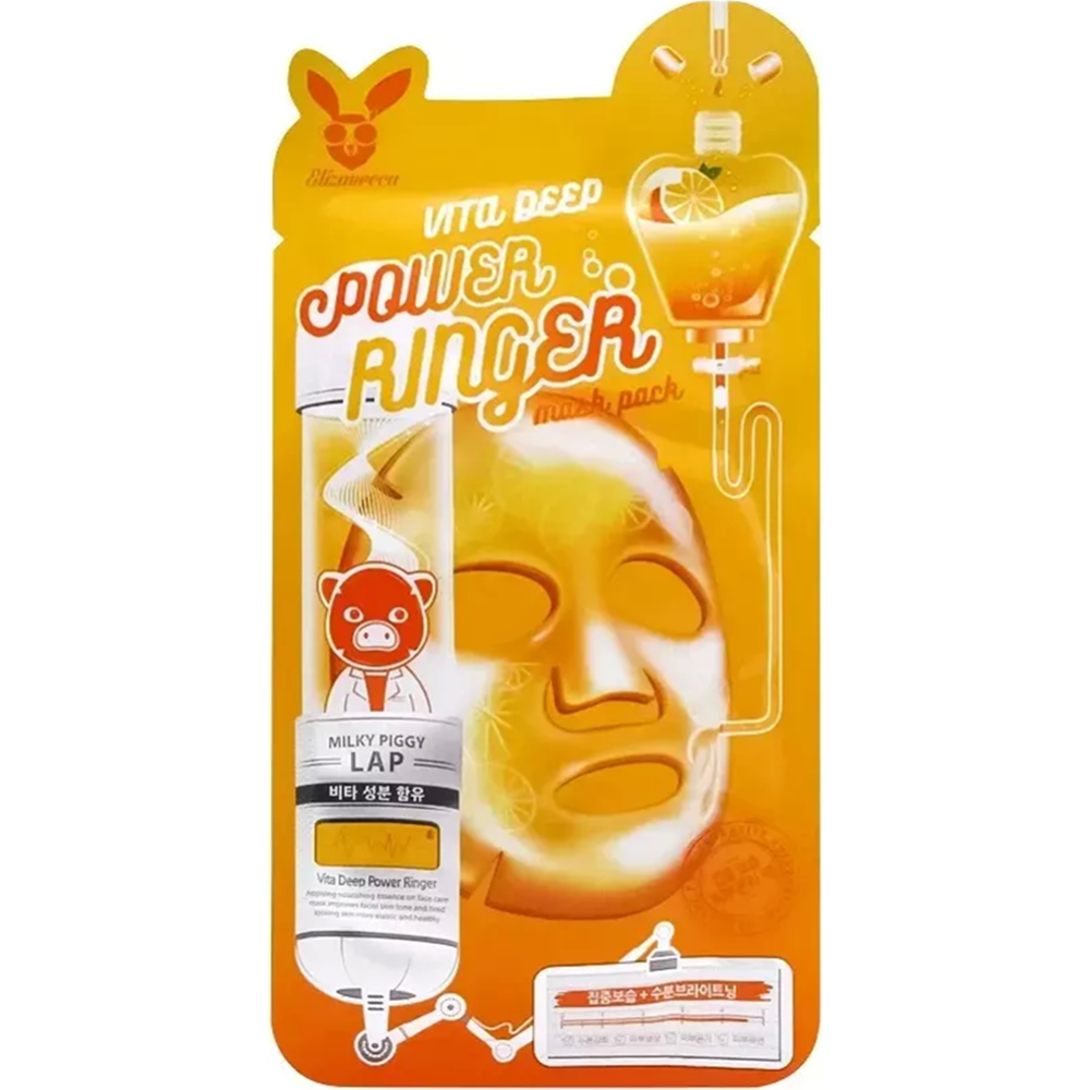 Маска для лица «Elizavecca» Power Ringer Mask Pack Vita Deep, с витаминным комплексом, 23 мл