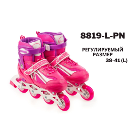 Коньки роликовые детские раздвижные размер 38-41 Favorit 8819-L-PN