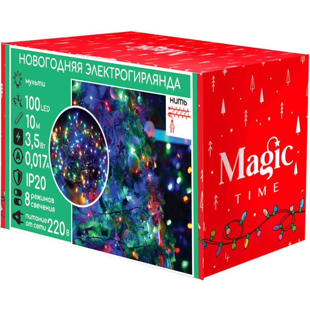 Электрогирлянда «Magic Time» арт. 92817, IP20, 1000 см